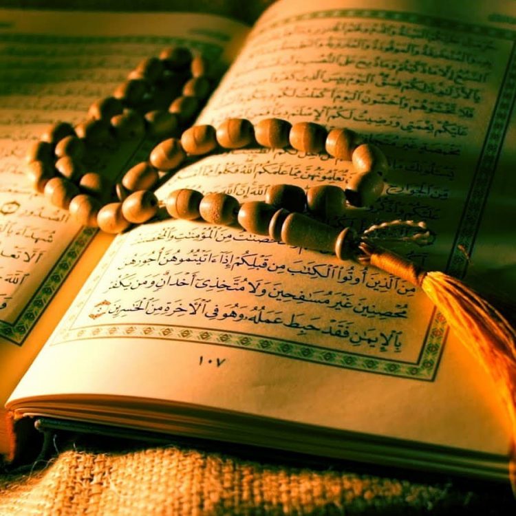 pernikahan dalam islam jurnal