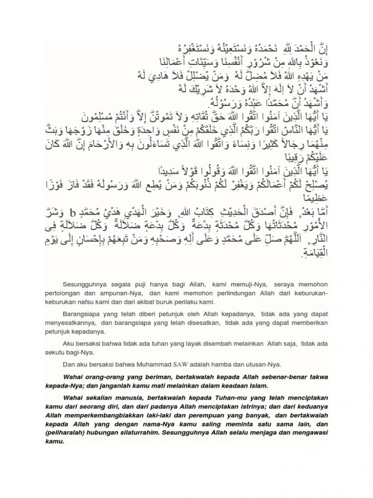 Teks Mukadimah Mc Pernikahan Bahasa Arab